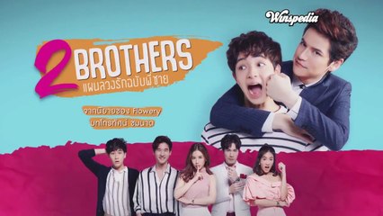 2Brothers Ep.4