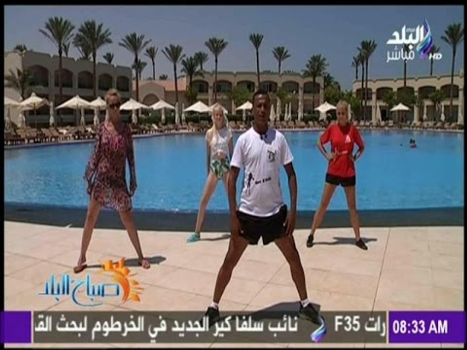 تمارين رياضية صباحية لعلاج ألم الظهر و الرقبةو...