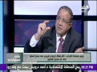 على مسئوليتي - لماذا تفرض الحكومة "القيمة المضافة" على المصريين؟