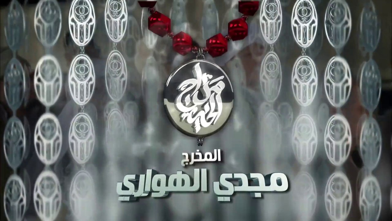 مسلسل مزاج الخير HD - الحلقة الخامسة 5 - بطولة مصطفى شعبان