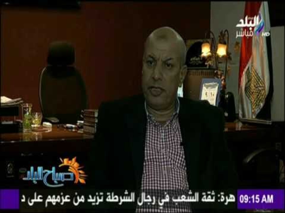 مياه الشرب والصرف الصحي واستعدادتها لعيد الاضحي