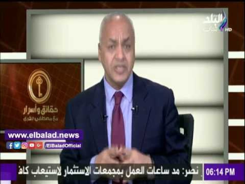 صدى البلد | مصطفى بكري يكشف موعد لقاء السيسي وترامب وأبرز محاور النقاش