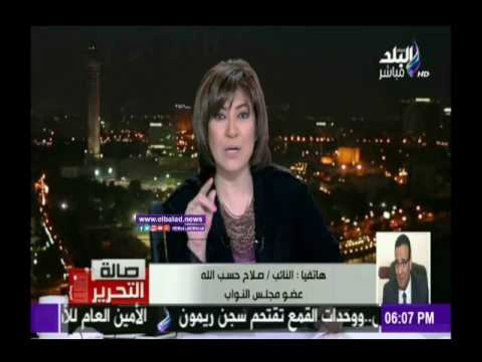 صدى البلد | برلماني يكشف ملامح التعديل الوزاري.. والمفاجآت متوقعة