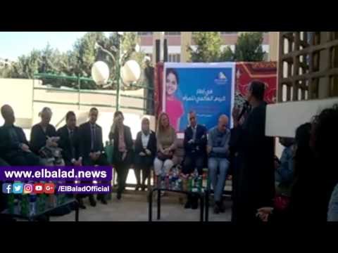 صدى البلد | محافظ قنا وسفيرة السويد يتابعان مبادرات كفاية ختان بنات