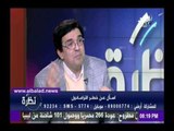 صدى البلد | أستاذ طب نفسي: 40% من المدمنين تحولوا لتعاطي الترامادول