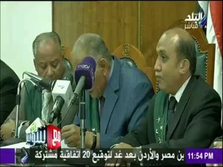 مع شوبير - اللجنة المشرفة على اتحاد الكرة تعلن موقفها من حكم القضاء في انتخابات الجبلاية