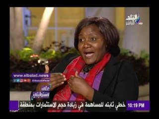 صدى البلد | كاتبه أفريقية: تغير شعورنا بتعالي مصر علينا بعد زيارتنا لها