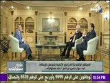 على مسئوليتي - أبو العينين : مصر لا تتدخل في الشئون الداخلية لأي دولة