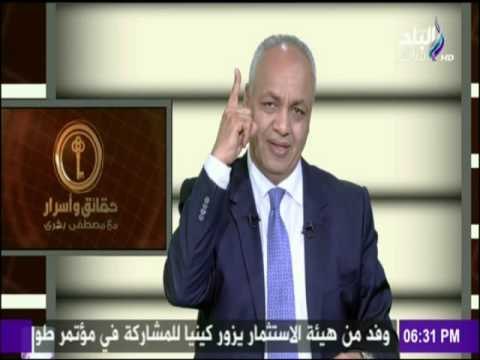مصطفي بكري : الكل كان يبحث عن سلطة الأ الرئيس كان يبحث عن مصلحة البلد | حقائق واسرار