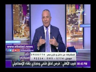 صدى البلد | موسى:"كازيون " يقدم سلعا بتخفيضات 20% في 10 مناطق بالجمهورية