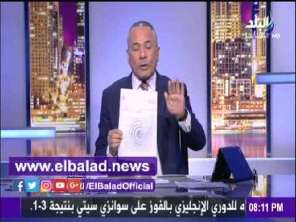 صدى البلد |مجلس الدولة يوافق على ندب 26 مستشارا طلبهم يحيى قلاش للإشراف على انتخابات الصحفيين