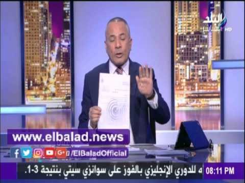 صدى البلد |مجلس الدولة يوافق على ندب 26 مستشارا طلبهم يحيى قلاش للإشراف على انتخابات الصحفيين