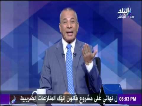 على مسئوليتي - النائب العام يفجر مفاجأة بالافراج عن متهمين في قضية فساد القمح مقابل الملايين