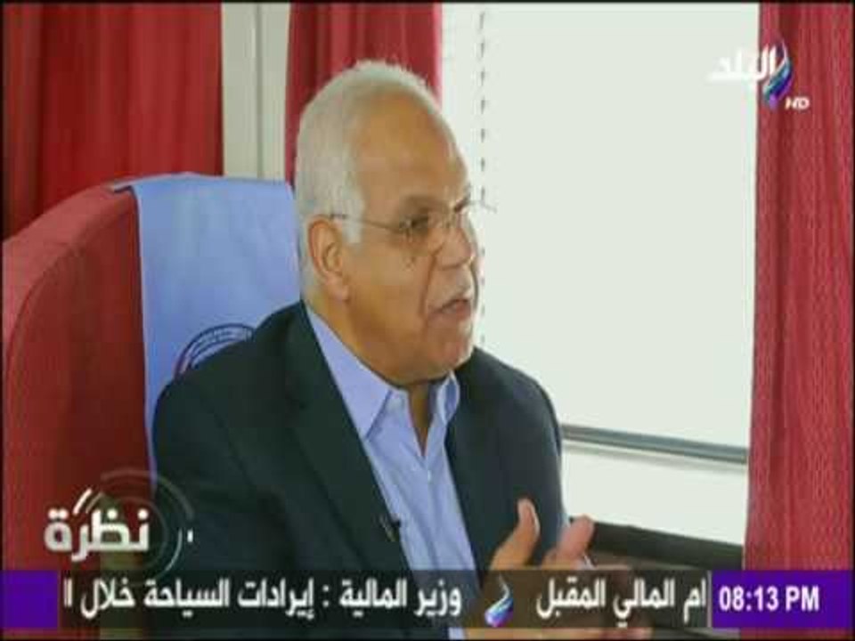 وزير النقل :  42 مليون دولار تكلفة اصلاح وصيانة...