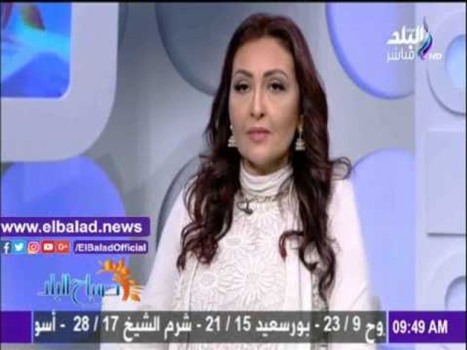 صدى البلد |دينا الوديدي وأشهر فرق الجاز في أمريكا في ضيافة "صباح البلد"