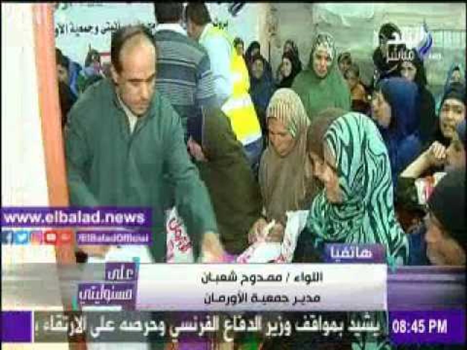صدى البلد |الأورمان :توزيع طن لحوم اسبوعيا لحسا...