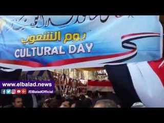 صدى البلد | رئيس جامعة المنصورة وسفراء وقناصل 14 دولة يشهدون احتفاليه يوم الشعوب