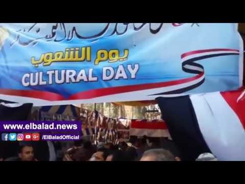 صدى البلد | رئيس جامعة المنصورة وسفراء وقناصل 14 دولة يشهدون احتفاليه يوم الشعوب