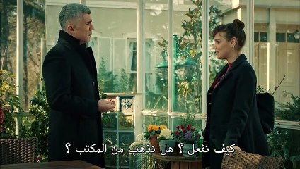 عروس اسطنبول الموسم الثالث الحلقة 22 القسم الثاني