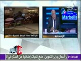 مع شوبير - فتحي سند لـ مع شوبير : فى انتخابات الجبلاية - الجنازة حارة والميت الكرة المصرية