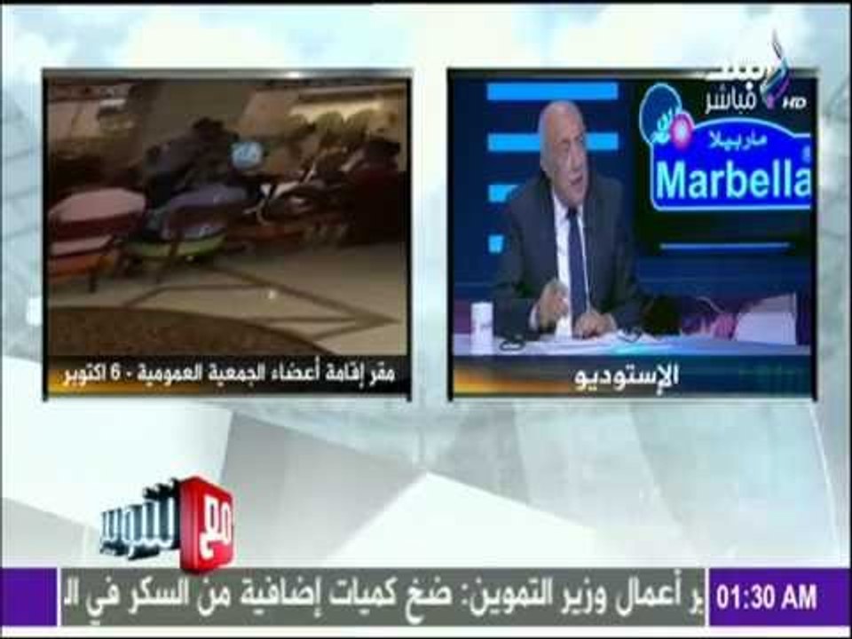 مع شوبير - فتحي سند لـ مع شوبير : فى انتخابات الجبلاية - الجنازة حارة والميت الكرة المصرية