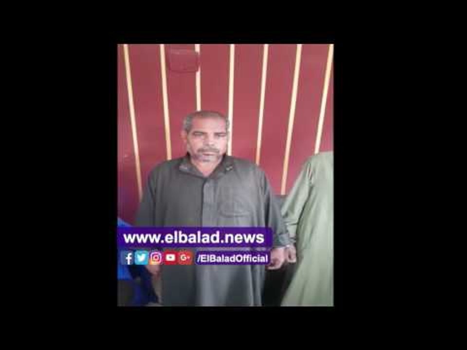 صدى البلد |  مباحث ميت غمر تكشف لغز مقتل عامل ب...