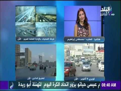 صباح البلد - ً اغلاق جزئي للطريق الدائري اليوم من الساعة 12مساءً وحتى 6 صباحاً