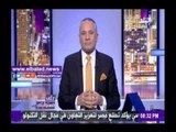 صدى البلد |موسى: يكشف عن القائمة السوداء لمرشحي إنتخابات عضوية مجلس نقابة الصحفيين