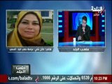 آخر أخبار دوري الدرجة الثانية المصري فرق الصعيد 18-8-2016