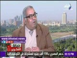 صدى البلد |الثروة المعدنية:137 منجما للذهب مسجلة فى مصر