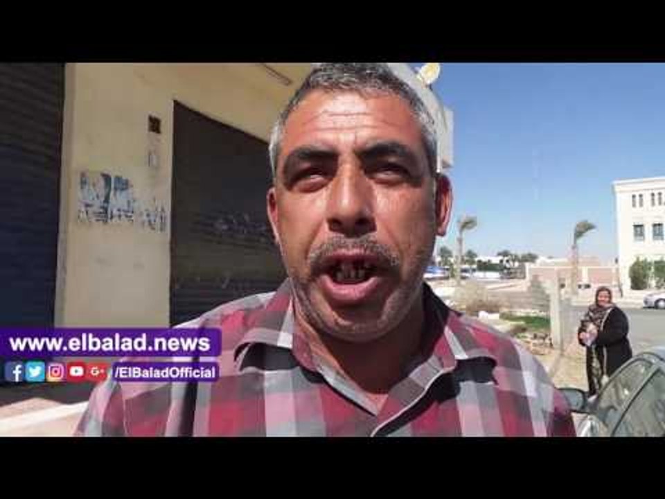 صدى البلد | غضب من المغتربين والعمالة بجنوب سيناء لمنع الكارت "الذهبى" وبونات الخبز