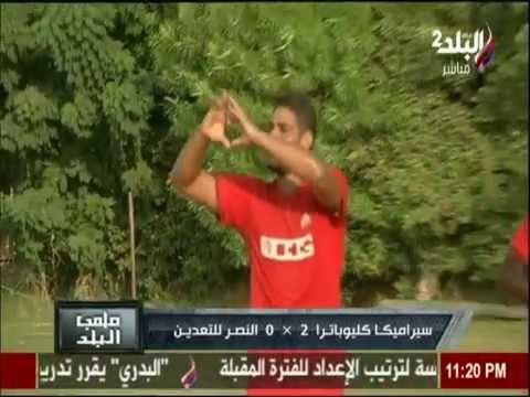 اهداف مباراة كليوباترا والنصر التعدين | ملعب البلد