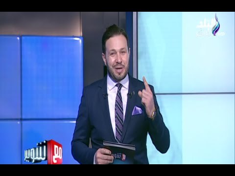 شاهد أهم الأحداث الرياضية في مصر والعالم اليوم مع ماجد غراب | مع شوبير