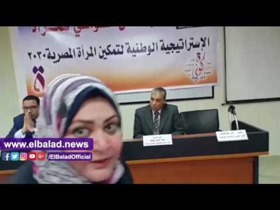 صدى البلد | قومى المرأة بالمنوفية يحتفل بـ"يوم المرأة المصرية