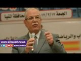صدى البلد | محافظ المنيا يستمع للشباب حول دورهم في بناء مستقبل مصر