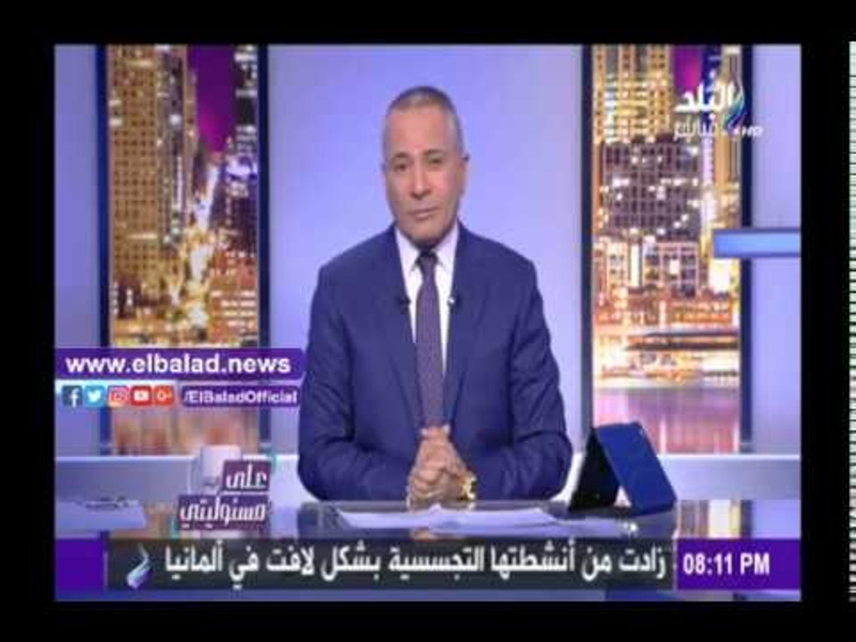 صدى البلد |أحمد موسى يكشف مخطط «أيمن نور» لاستقطاب المصريين بالخارج