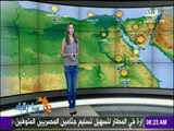 تعرف على درجات الحرارة المتوقعة اليوم الأثنين بجميع محافظات مصر