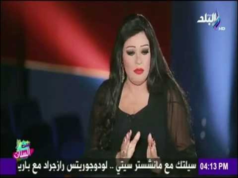 فيفي عبده تكشف عن سبب عودتها في "حارة العوالم" | ست الستات