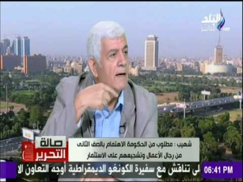 صالة التحرير | شاهد الحقيقة الكاملة وراء الاستغناء عن مليون موظف مصري.
