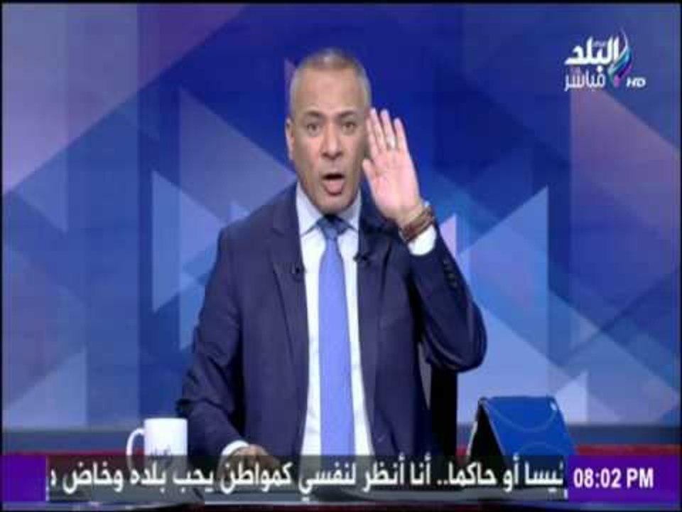 على مسئوليتي - احمد موسي : الرئيس لن يخوض انتخابات رئاسية قادمة الا بارادة المصريين