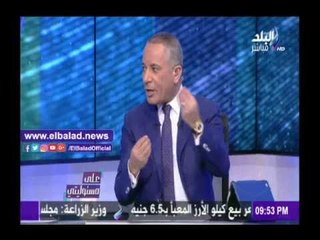 صدى البلد |صاحب مخابز: بعض الأشخاص يتاجرون بالبطاقات الذكية الجديدة في السوق السوداء