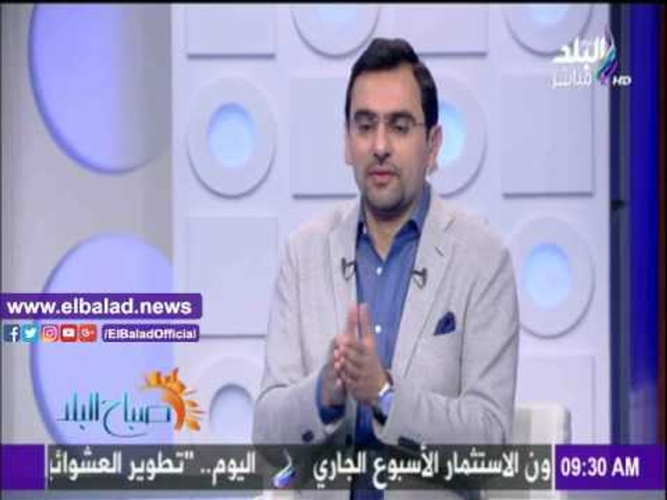 صدى البلد |غنيم:شركات الأدوية تلعب دورا في استقرار أسعار "الغسيل الكلوي"