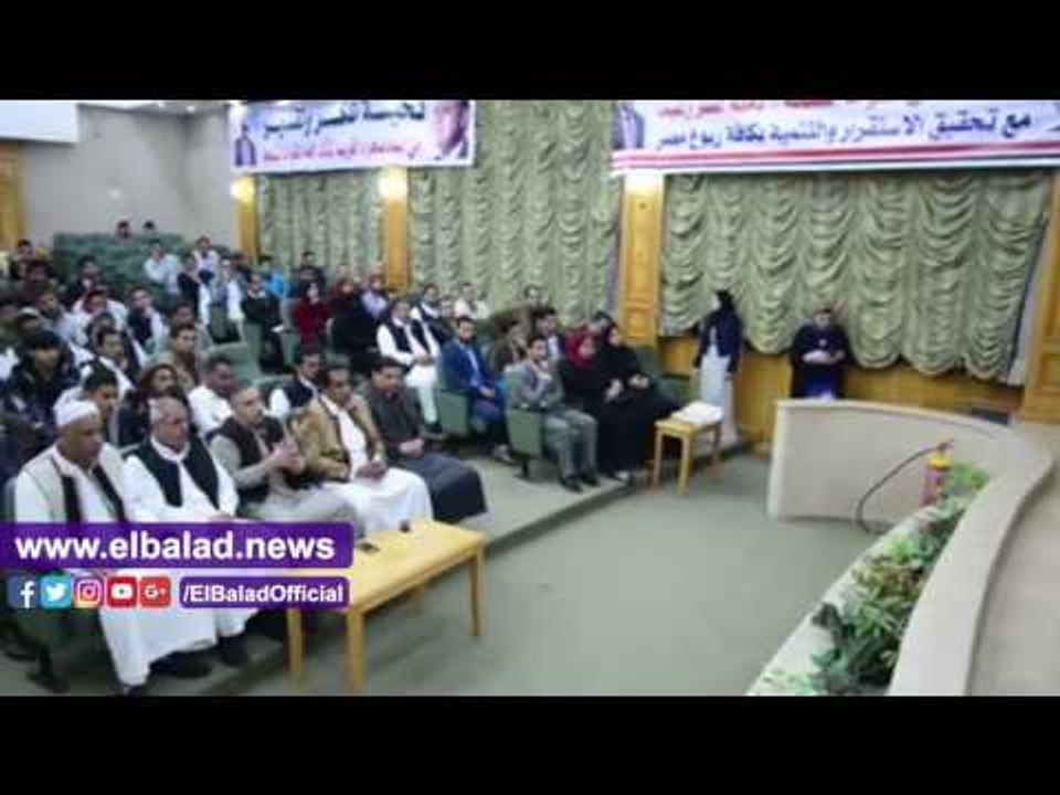 صدى البلد | محافظ مطروح يحتمع برابطة شباب المحافظة لبحث مشاكلهم