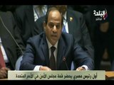 على مسئوليتي - شاهد تعليق أحمد موسى على كلمة الرئيس السيسي بشأن الوضع في سوريا