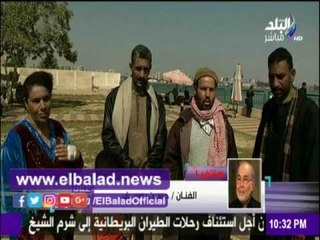 صدى البلد |حسن يوسف يطلق دعوة للفنانين لزيارة الإسماعيلية