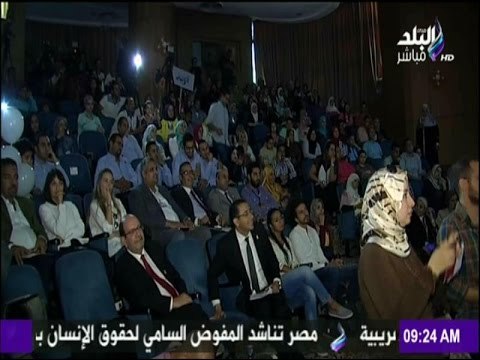 صباح البلد | مستشفى 57357 تحتفل بالشهر العالمى للتوعية ضد سرطان الأطفال