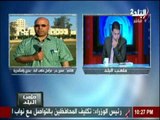 ملعب البلد | آخر أخبار دوري الدرجة الثانية المصري مجموعة القاهرة والقنال 8-9-2016