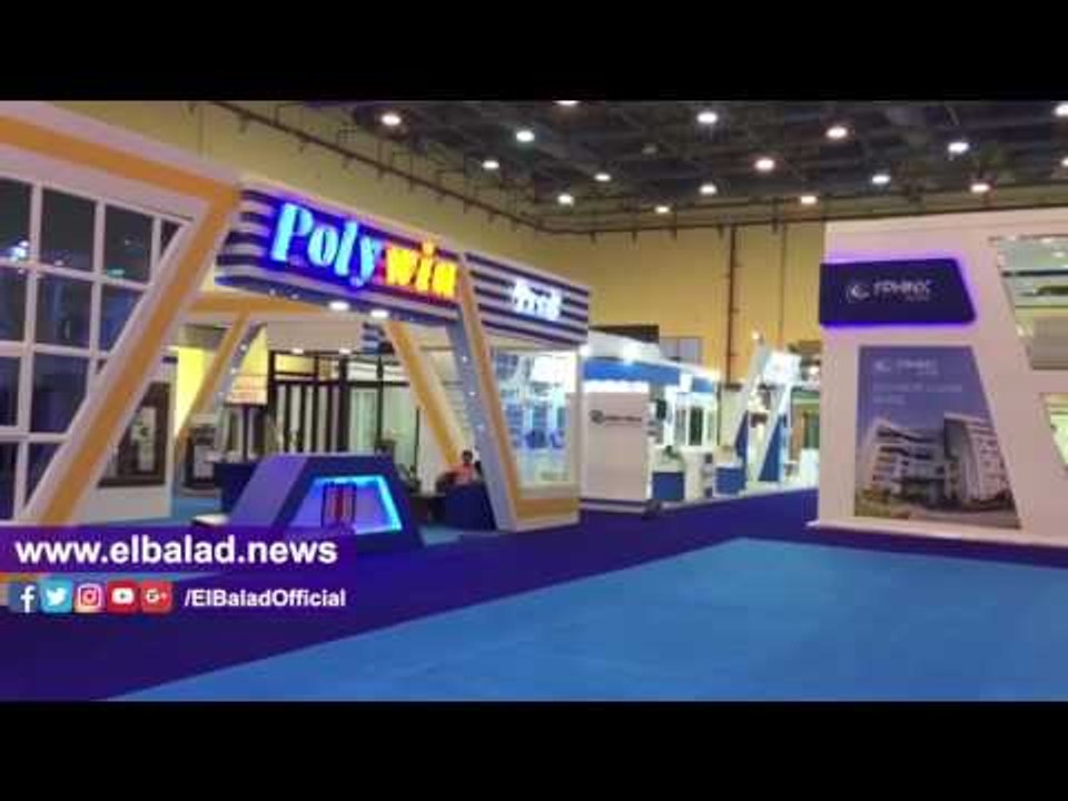 صدى البلد | الانتهاء من استعدادات افتتاح مؤتمر...