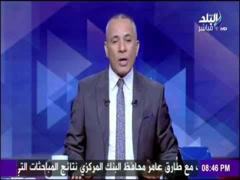 على مسئوليتي - صندوق النقد الدولي يعتمد عُملة جديدة تؤثر على التبادل التجاري بين مصر والصين