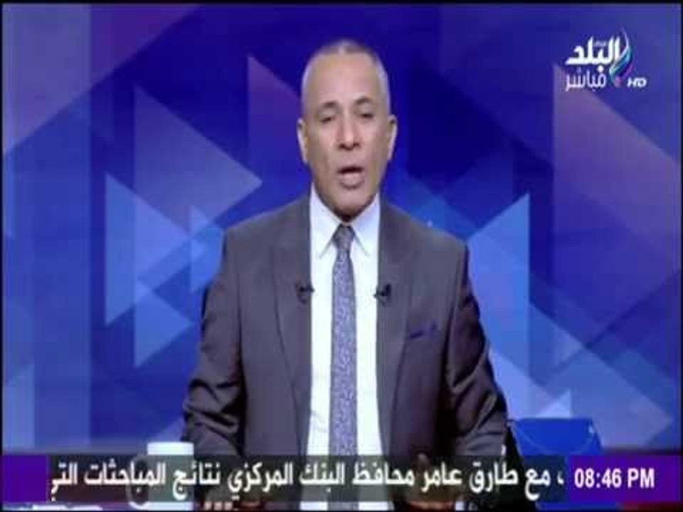 على مسئوليتي - "صندوق النقد الدولي" يعتمد عُملة جديدة تؤثر على التبادل التجاري بين مصر والصين